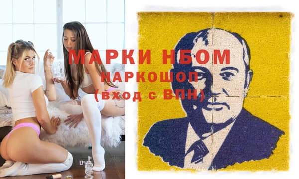 круглые Алексин