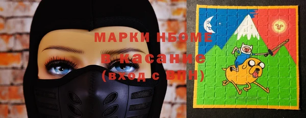COCAINE Киренск
