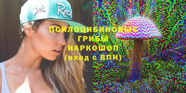 соль курить ск Киреевск
