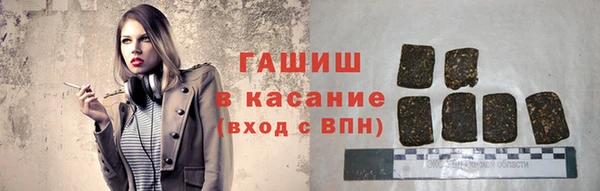 дурь Алзамай