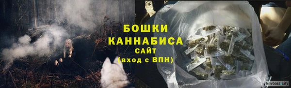 дистиллят марихуана Кинешма