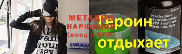 дурь Алзамай
