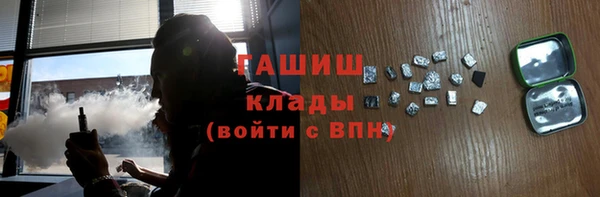 дурь Алзамай