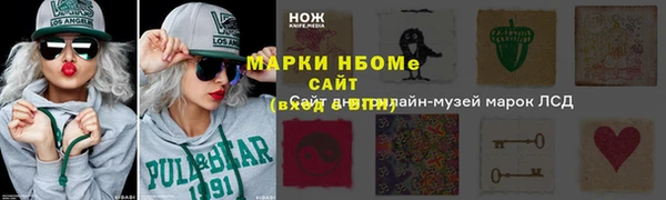дурь Алзамай