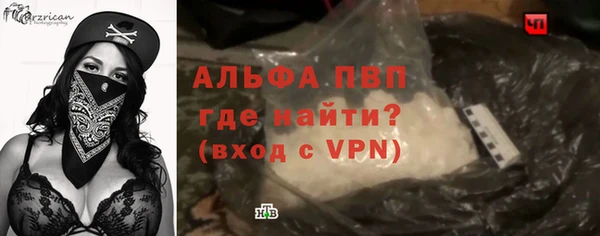 ECSTASY Алексеевка