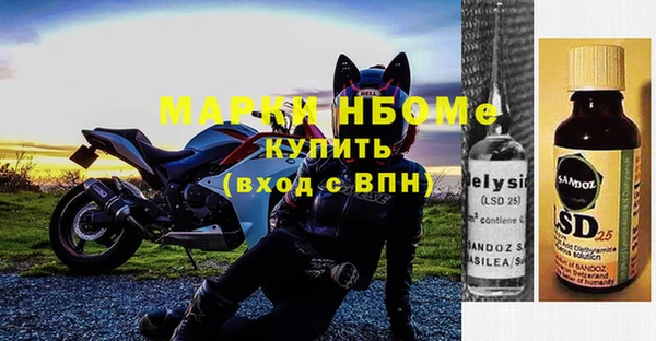 дурь Алзамай