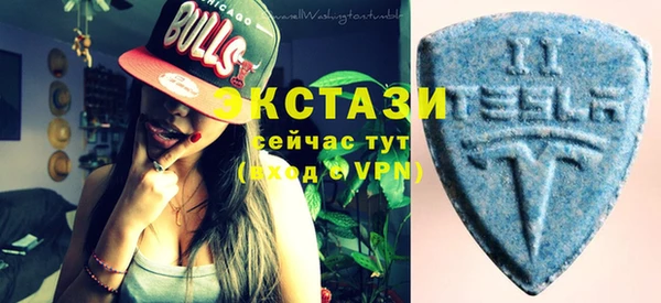 дурь Алзамай