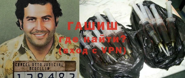 круглые Алексин