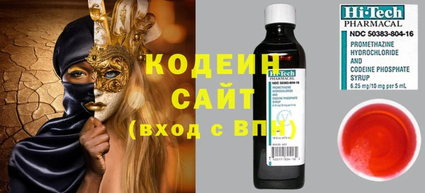 дурь Алзамай