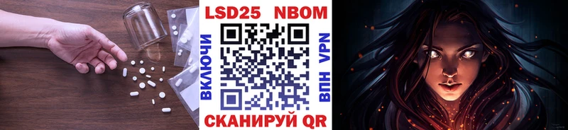 ЛСД экстази ecstasy  Навашино 
