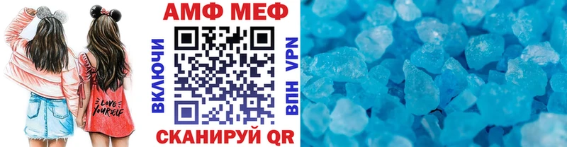 Первитин Декстрометамфетамин 99.9%  МЕГА ссылки  Навашино 