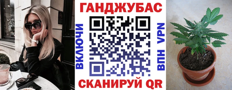 Конопля OG Kush  как найти наркотики  Навашино 